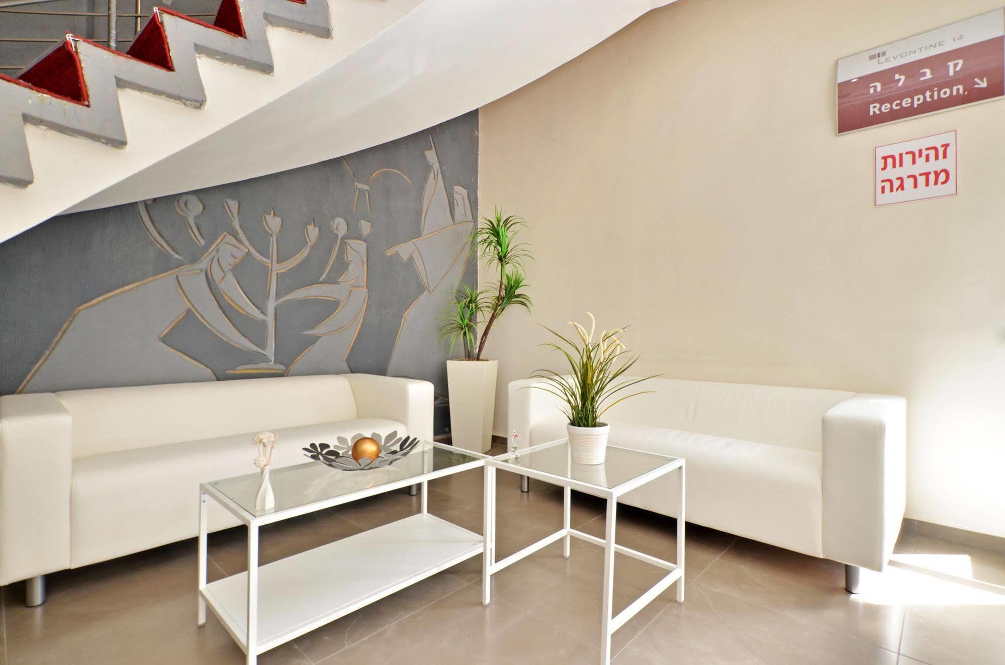 Aparthotel Levontine 14 Haifa Exteriér fotografie